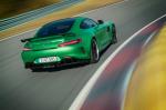 Mercedes-AMG GT R 2016 года
